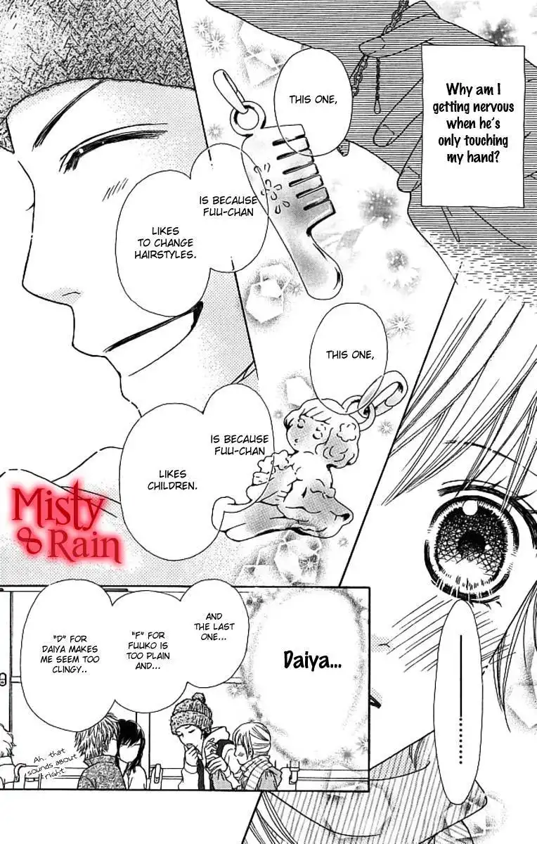 Parfait Tic Chapter 120 4